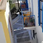 וילה Kisiris House