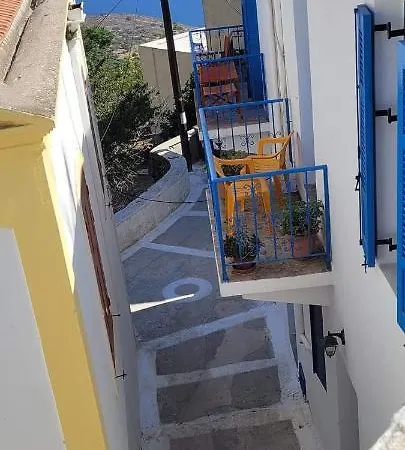 Villa Kisiris House