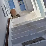 Villa Kisiris House