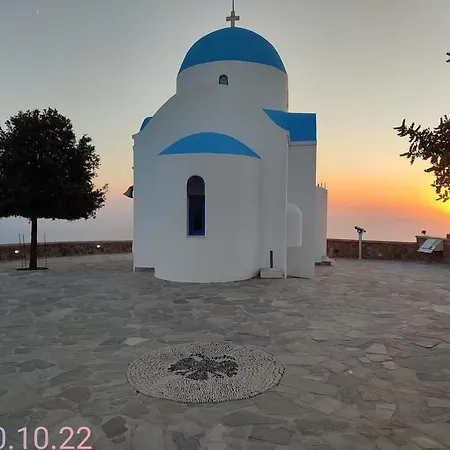 Kisiris House Βίλα